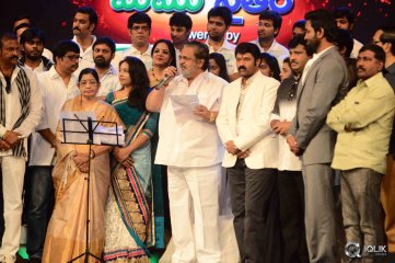 Memu Saitham One Day Event Photos